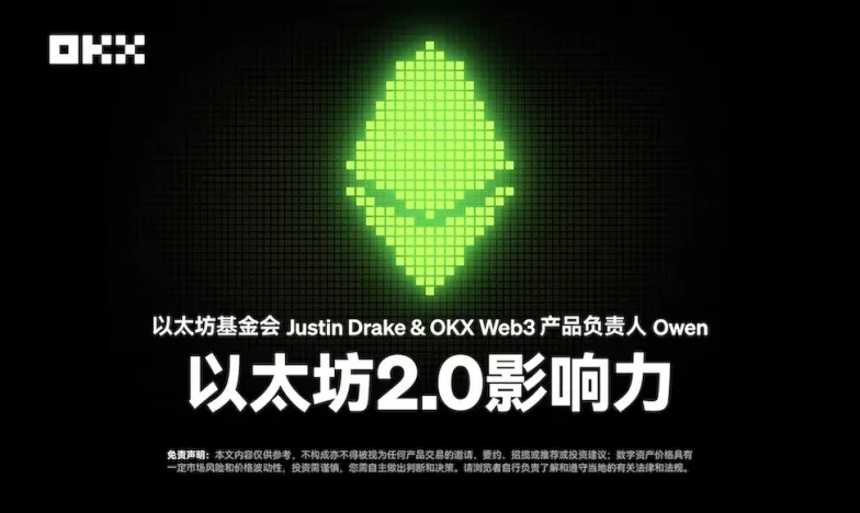 okx下载地址交易所新功能上线